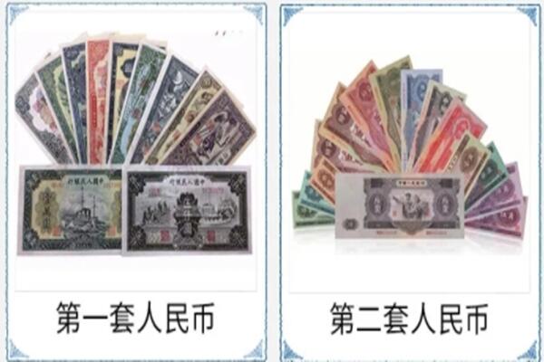 涿鹿县回收旧币